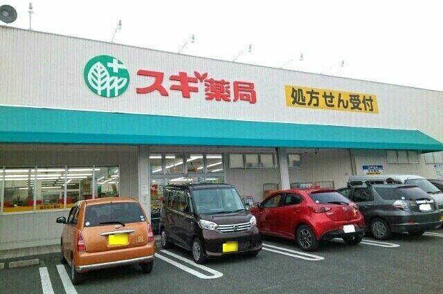 アットホーム ロッソアルドーレ ２０１ ２ｌｄｋ 提供元 ハウスコム 株 岡崎店 豊川市の賃貸アパート