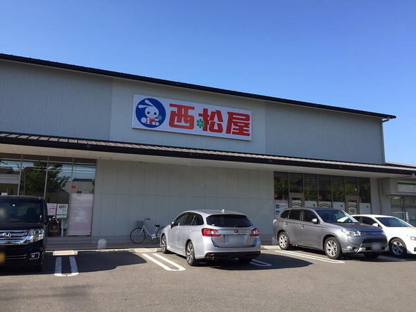 アットホーム 京都市右京区 嵯峨中又町 車折神社駅 2階建 ２ｄｋ 京都市右京区の中古テラスハウス 提供元 センチュリー21プラス株式会社 一軒家 家の購入