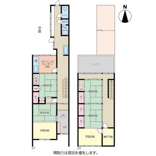 townhouse 小矢部市新富町