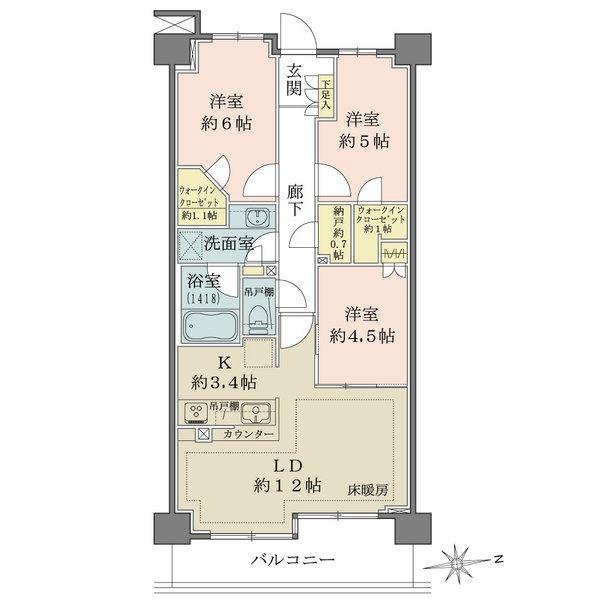 マンションノート ザ パークハウス花小金井ガーデン