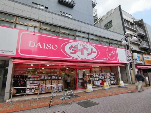アットホーム 江戸川区 平井1丁目 平井駅 3階建 3ldk 江戸川区の新築一戸建て 提供元 野村の仲介 plus 錦糸町センター 野村不動産ソリューションズ 株 一軒家 家の購入 アットホーム 江戸川区 平井1丁目 平井駅 3階建 3ldk 江戸川区の新築一戸建て 提供元 野村の仲介 plus 錦糸町センター 野村不動産ソリューションズ 株 一軒家 家の購入