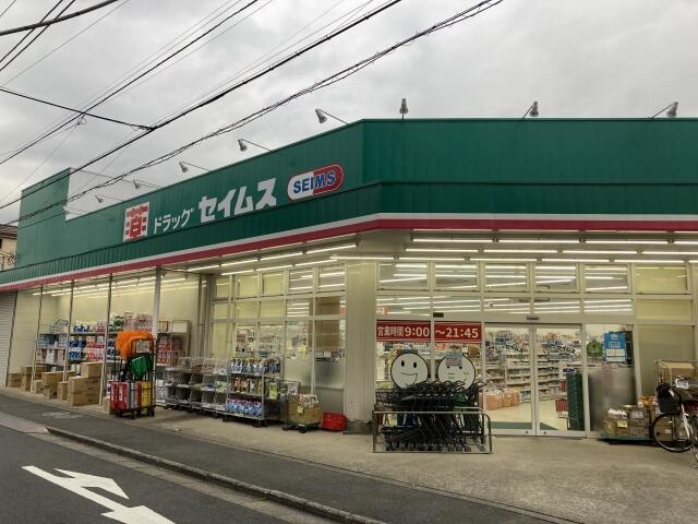 アットホーム 足立区 神明南1丁目 北綾瀬駅 2階建 3ldk 足立区の中古一戸建て 提供元 住友林業ホームサービス 株 川口店 一軒家 家の購入 アットホーム 足立区 神明南1丁目 北綾瀬駅 2階建 3ldk 足立区の中古一戸建て 提供元 住友林業ホームサービス 株 川口店 一軒家 家の購入