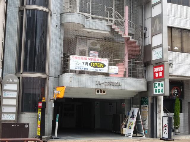 香川県 高松市 瓦町２丁目 瓦町駅 の月極駐車場 賃貸駐車場 賃貸 不動産情報はアットホーム