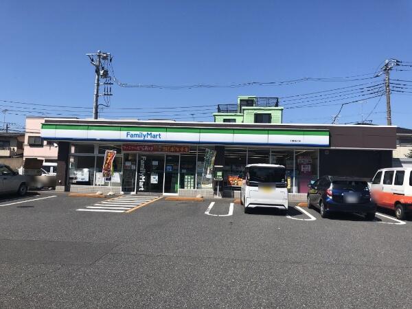 アットホーム 千葉市中央区 旭町 千葉駅 3階建 5ldk 千葉市中央区の中古一戸建て 提供元 住友不動産販売 株 稲毛営業センター 一軒家 家の購入 アットホーム 千葉市中央区 旭町 千葉駅 3階建 5ldk 千葉市中央区の中古一戸建て 提供元 住友不動産販売 株 稲毛営業センター 一軒家 家の購入
