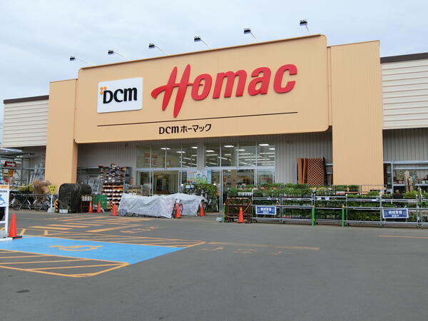 アットホーム 札幌市白石区 菊水元町二条5丁目 白石駅 3階建 3sldk 札幌市白石区の新築一戸建て 提供元 三井のリハウス 札幌豊平センター 三井不動産リアルティ札幌 株 一軒家 家の購入 アットホーム 札幌市白石区 菊水元町二条5丁目 白石駅 3階建 3sldk 札幌市白石区の新築一戸建て 提供元 三井のリハウス 札幌豊平センター 三井不動産リアルティ札幌 株 一軒家 家の購入