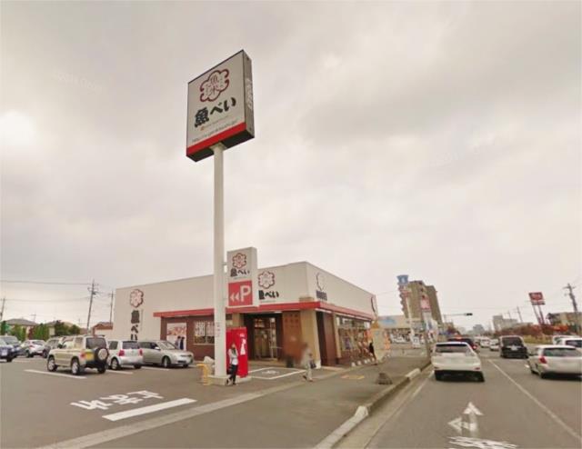 アットホーム メゾンプレインｉｉ １０５ ２ｌｄｋ 提供元 ユーミーネット宇都宮店 ユーミーコーポレーション 株 宇都宮 市の賃貸アパート