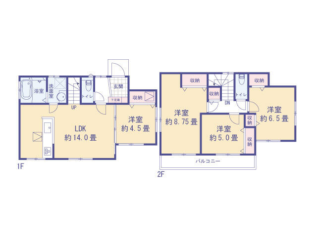 アットホーム】国分寺市 戸倉4丁目 （恋ヶ窪駅 ） 2階建