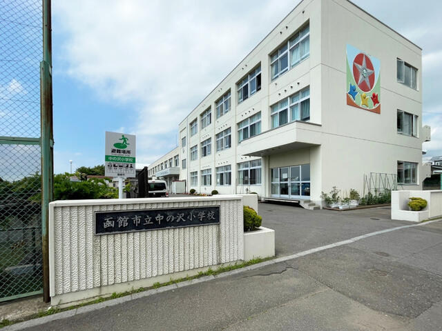 アットホーム】函館市 桔梗4丁目 （桔梗駅 ） 住宅用地