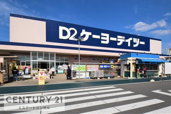 アットホーム 木更津市 港南台1丁目 木更津駅 2階建 4ldk 木更津 市の新築一戸建て 提供元 センチュリー21株式会社エステートコンサル 一軒家 家の購入 アットホーム 木更津市 港南台1丁目 木更津駅 2階建 4ldk 木更津 市の新築一戸建て 提供元 センチュリー21株式会社エステートコンサル 一軒家 家の購入