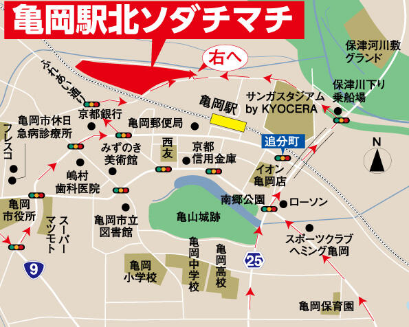 アットホーム 亀岡市 余部町清水 亀岡駅 2階建 ３ｌｄｋ 亀岡市の新築一戸建て 提供元 株 エルハウジング 亀岡 店 一軒家 家の購入