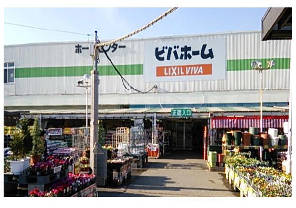 アットホーム 船橋市 飯山満町3丁目 北習志野駅 2階建 4sldk 船橋市の新築一戸建て 提供元 ピタットハウス 鎌ヶ谷南 株 コネクト 一軒家 家の購入 アットホーム 船橋市 飯山満町3丁目 北習志野駅 2階建 4sldk 船橋市の新築一戸建て 提供元 ピタットハウス 鎌ヶ谷南 株 コネクト 一軒家 家の購入