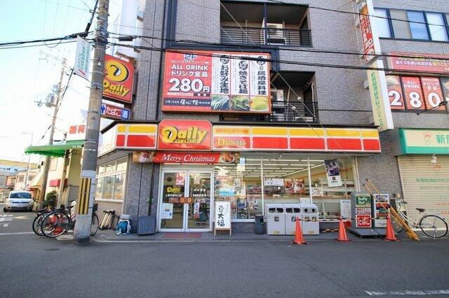 アットホーム dwelling上新庄 2階 1dk 提供元 株 サイラス ホームメイトfc塚本駅前店 大阪市東淀川区の賃貸マンション アットホーム dwelling上新庄 2階 1dk 提供元 株 サイラス ホームメイトfc塚本駅前店 大阪市東淀川区の賃貸マンション