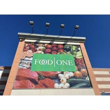 フードワン八王子堀之内店 距離：781m