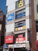 アットホーム 株 ムカサ 東京都 中野区 アットホーム加盟店