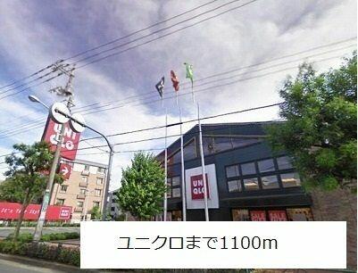 アットホーム 西東京市 東伏見4丁目 東伏見駅 08030 1ldk 提供元 ハウスコム 株 志木店 西東京市の賃貸マンション アットホーム 西東京市 東伏見4丁目 東伏見駅 08030 1ldk 提供元 ハウスコム 株 志木店 西東京市の賃貸マンション