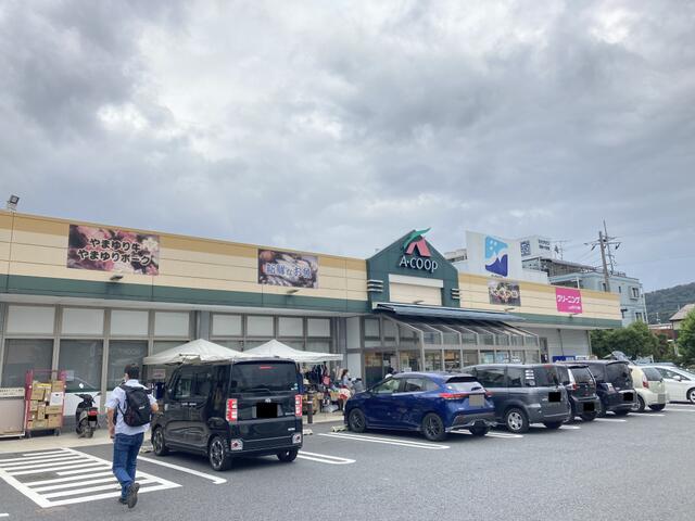 Residential land in Manda 1-chome, Hiratsuka City (near Hiratsuka Station) &mdash; photo 8