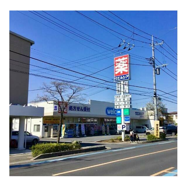 アットホーム 上尾市弁財 中古一戸建て ４ｌｄｋ 上尾市の中古一戸建て 提供元 株 ひだまりハウス 上尾店 一軒家 家の購入
