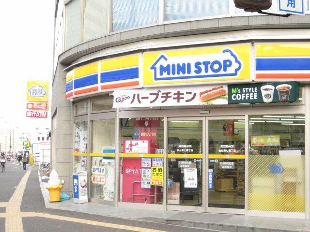 アットホーム ロンド ｌｏｎｄ ４０５ １ｌｄｋ 提供元 アパマンショップ仙台泉店 株式会社平和住宅情報センター 仙台 市宮城野区の賃貸マンション