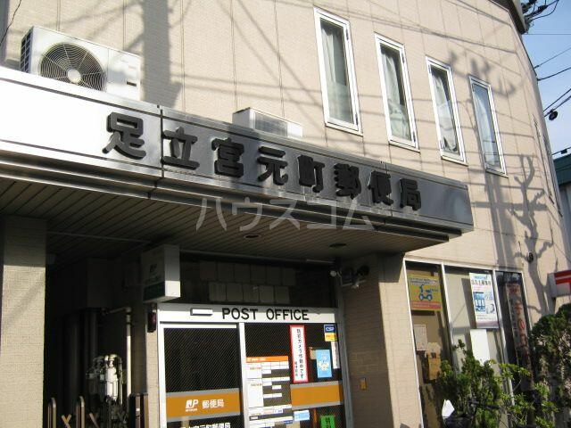 アットホーム 足立区 千住緑町３丁目 北千住駅 3階 １ｋ 提供元 ハウスコム 株 北千住店 足立区の賃貸アパート