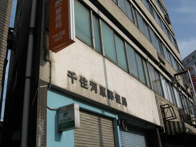 アットホーム 足立区 千住橋戸町 北千住駅 １０３ ワンルーム 提供元 ハウスコム 株 亀有店 足立区の賃貸アパート