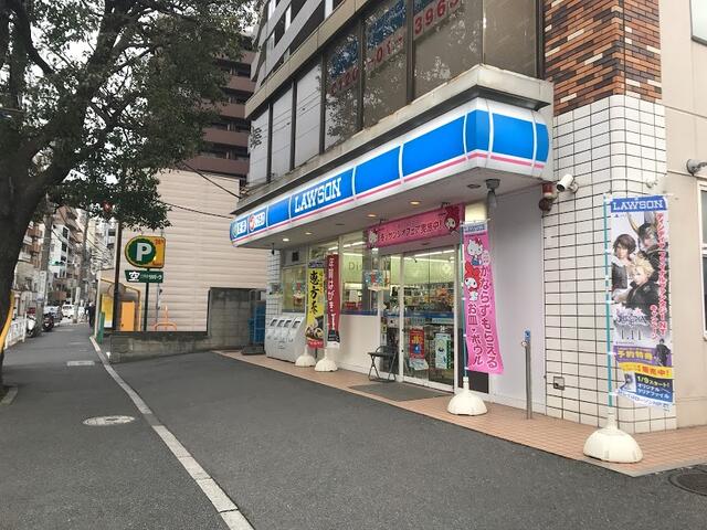 東京都 品川区 大井3丁目 大井町駅 の貸し店舗 賃貸 不動産情報はアットホーム 東京都 品川区 大井3丁目 大井町駅 の貸し店舗 賃貸 不動産情報はアットホーム