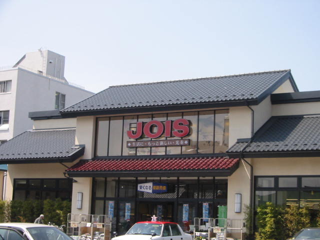 ライオンズマンション本町通 8階 3dk 盛岡市の中古マンション アットホーム マンション購入の情報 ライオンズマンション本町通 8階 3dk 盛岡市の中古マンション アットホーム マンション購入の情報