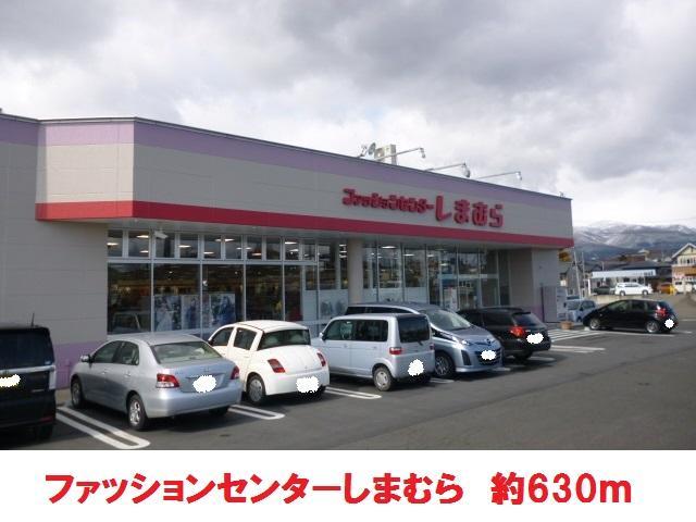 アットホーム フラットエム 2ldk 提供元 エイブルネットワーク二本松店 株 エルソルコーポレーション 本宮市の賃貸アパート アットホーム フラットエム 2ldk 提供元 エイブルネットワーク二本松店 株 エルソルコーポレーション 本宮市の賃貸アパート