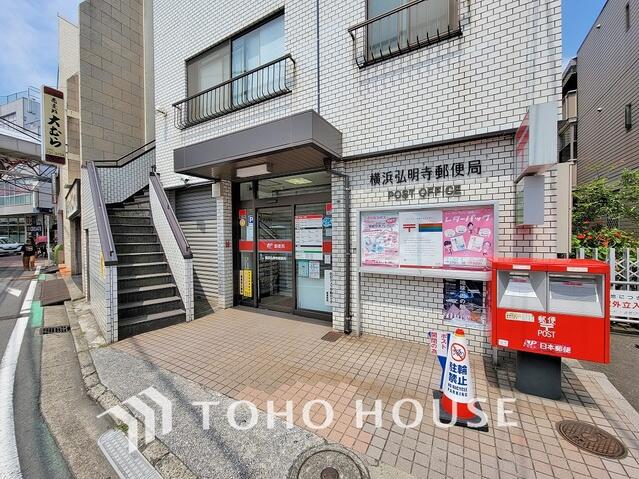 ランドヒルズ弘明寺 2階 ３ｌｄｋ 横浜市南区の中古マンション アットホーム マンション購入の情報