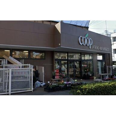 ユーコープ　井田三舞店 距離：829m