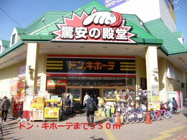 アットホーム 足立区 千住桜木１丁目 北千住駅 ０５０２０ １ｋ 提供元 ハウスコム 株 北千住 店 足立区の賃貸マンション