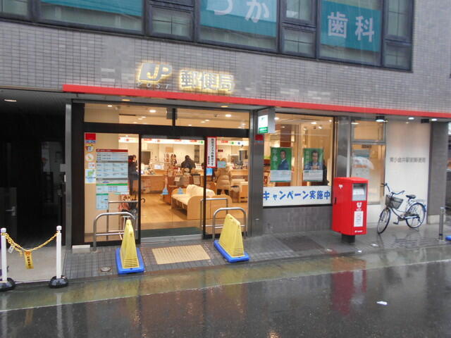 アットホーム リバース小金井 201 1k 提供元 株 ハウスメイトショップ 三鷹店 小金井市の賃貸アパート アットホーム リバース小金井 201 1k 提供元 株 ハウスメイトショップ 三鷹店 小金井市の賃貸アパート