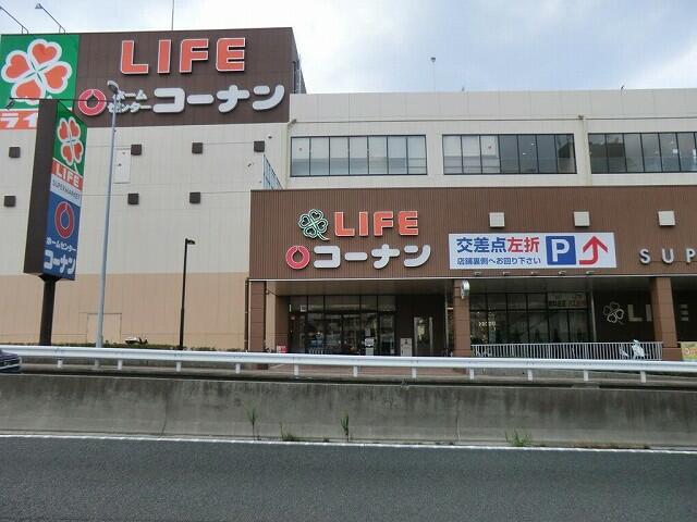 アットホーム 横浜市戸塚区 汲沢1丁目 踊場駅 2階建 3ldk 横浜市戸塚区の新築一戸建て 提供元 fp住宅相談ネットワーク 株 ホームタウンよこはま 一軒家 家の購入 アットホーム 横浜市戸塚区 汲沢1丁目 踊場駅 2階建 3ldk 横浜市戸塚区の新築一戸建て 提供元 fp住宅相談ネットワーク 株 ホームタウンよこはま 一軒家 家の購入