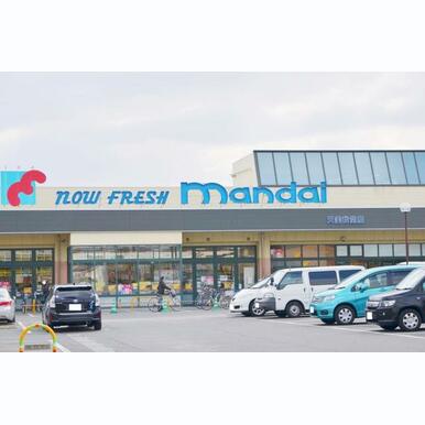 万代天美我堂店 距離:1,100m