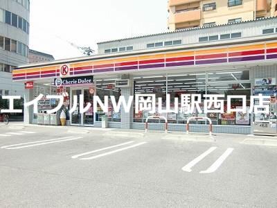 アットホーム 西ハウス 2ldk 提供元 bruno不動産 株 エイブルネットワーク岡山駅西口店 岡山市北区の賃貸一戸建て 1097709452