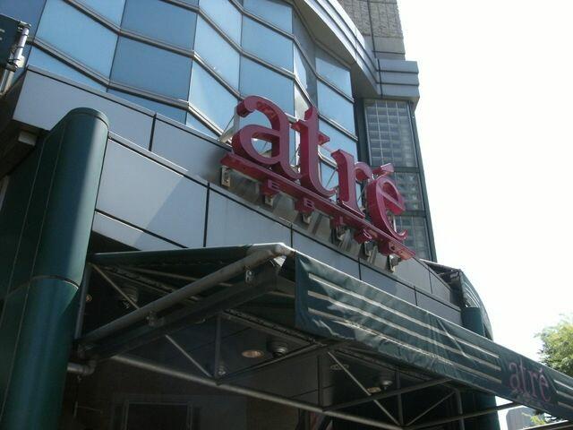 アットホーム エルスタンザ恵比寿 １４０３ ワンルーム 提供元 株 タウンハウジング 赤坂店 渋谷区の賃貸マンション