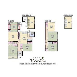 detached 三戸郡五戸町字観音堂