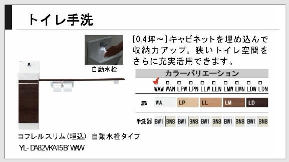 アットホーム 佐世保市 須佐町 2階建 ３ｌｄｋ 佐世保市の新築一戸建て 提供元 永代ハウス 株 一軒家 家の購入