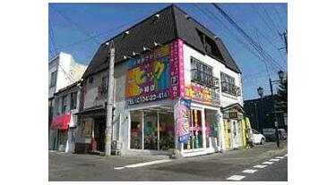 ビッグ小樽店㈱ パワーシステム