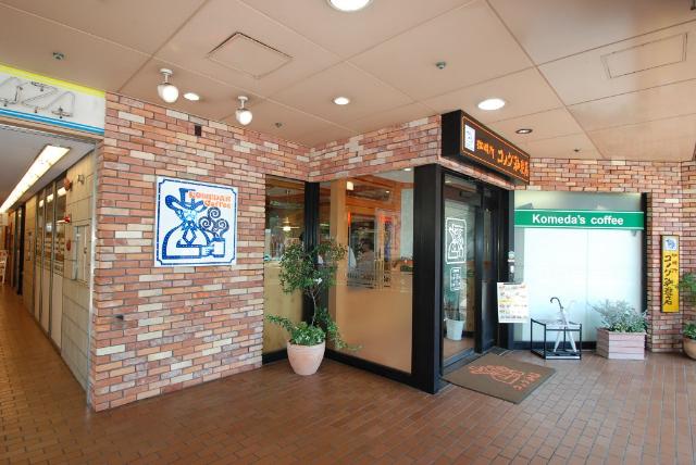 アットホーム プロシード金山2 503 提供元 ホームメイトfc 鶴舞駅前店 株 メディア不動産愛知 名古屋市中区の賃貸マンション アットホーム プロシード金山2 503 提供元 ホームメイトfc 鶴舞駅前店 株 メディア不動産愛知 名古屋市中区の賃貸マンション