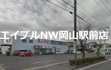 アットホーム グランデュール今２号館 4階 ３ｌｄｋ 提供元 ｂｒｕｎｏ不動産 株 エイブルネットワーク岡山駅前店 岡山 市北区の賃貸マンション