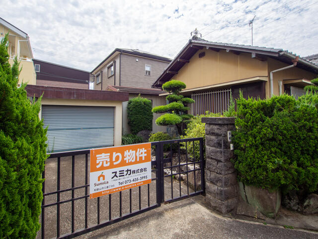 アットホーム 和歌山市 神前 竈山駅 平屋建 4dk 和歌山市の中古一戸建て 提供元 スミカ 株 一軒家 家の購入