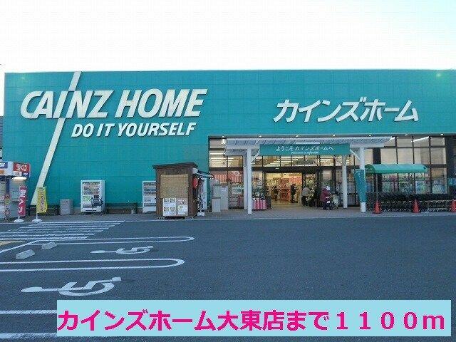 アットホーム 掛川市 大坂 掛川駅 2階 ２ｌｄｋ 提供元 ハウスコム 株 掛川店 掛川市の賃貸アパート