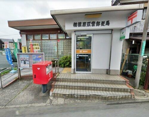 アットホーム 相模原市南区 御園３丁目 小田急相模原駅 2階建 ３ｌｄｋ 相模原 市南区の中古一戸建て 提供元 株 アートハウジング 一軒家 家の購入