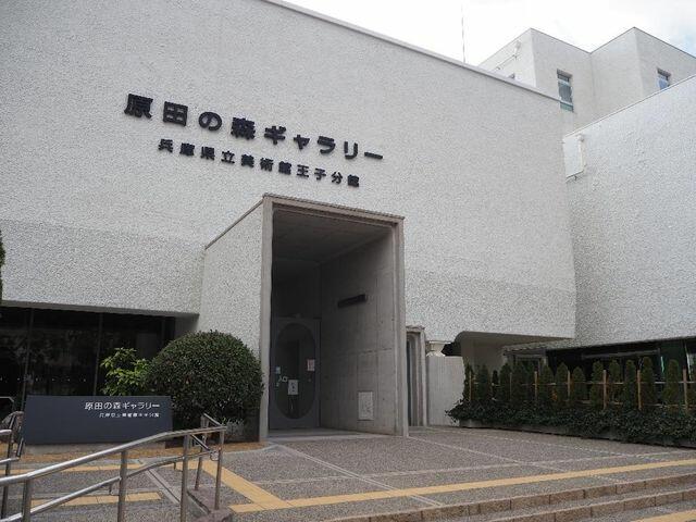 兵庫県 神戸市灘区 倉石通1丁目 王子公園駅 の売り店舗 賃貸 不動産情報はアットホーム 兵庫県 神戸市灘区 倉石通1丁目 王子公園駅 の売り店舗 賃貸 不動産情報はアットホーム