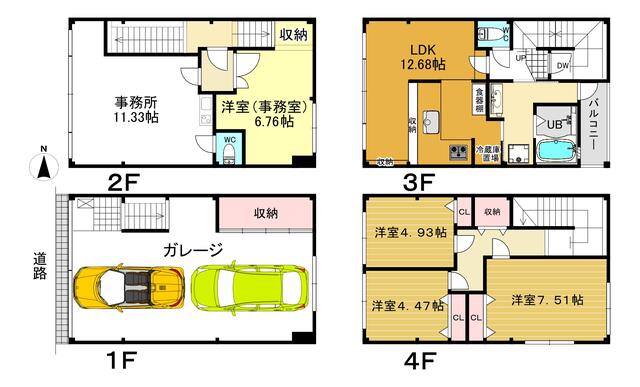 アットホーム】京都市上京区 下長者町通智恵光院東入西辰巳町 アットホーム】京都市上京区 下長者町通智恵光院東入西辰巳町