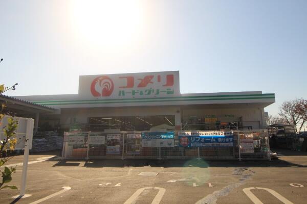 アットホーム 練馬区 大泉学園町７丁目 大泉学園駅 2階建 ４ｌｄｋ 練馬区の新築一戸建て 提供元 住友不動産販売 株 大泉学園営業センター 一軒家 家の購入
