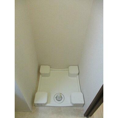 ★室内洗濯機置場★