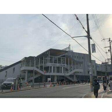 大和西大寺駅 距離:400m