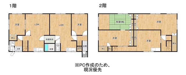 小樽市 長橋4丁目(小樽駅) 2階建 6LDK 2