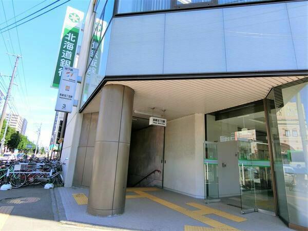 アットホーム 札幌市清田区 北野六条３丁目 南郷１８丁目駅 住宅用地 札幌市清田区の土地 売地 宅地 分譲地など土地の購入情報